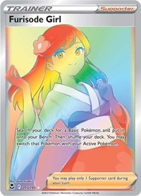 Furisode Girl (Secret) - 205/195 - Silver Tempest